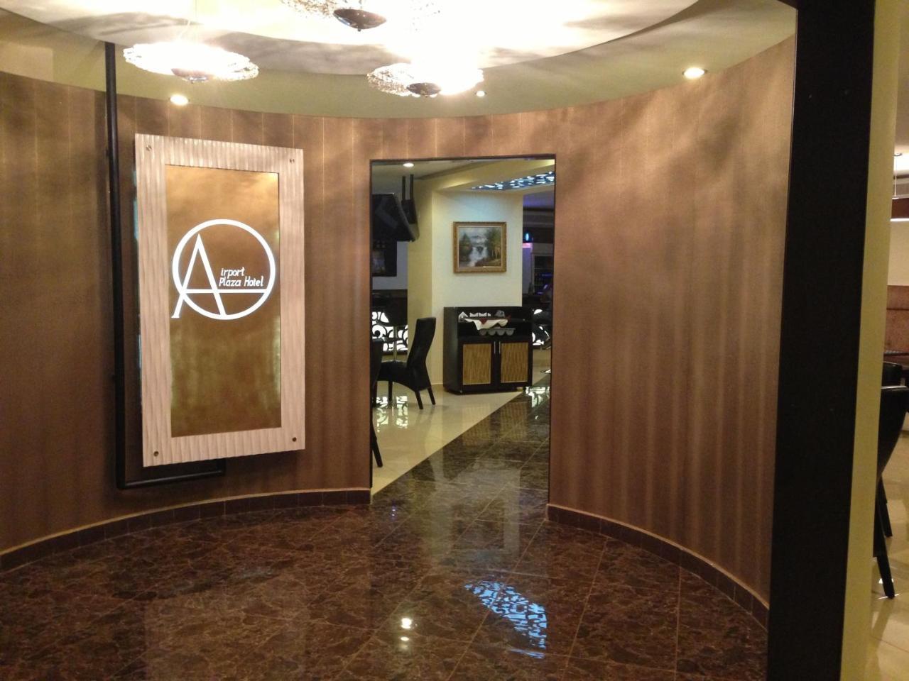 Airport Plaza Hotel Juba Luaran gambar